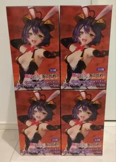 まほあこ フィギュア【マジアベーゼ 悪のバニー】4点セット まとめ売り