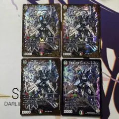 覇道の頂シュラベートーベン　ugc 通常