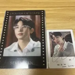 SEVENTEEN ウォヌ　2枚セット　POWER OF LOVE