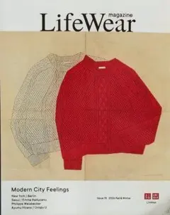 LifeWear magazine Issue 15 2026秋冬号
