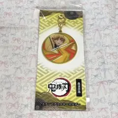 我妻善逸 キーホルダーのサムネイル