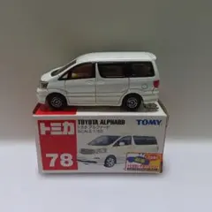 トミカブリスター78アルファード6台セット Amazon | トミカ No.078 トヨタ アルファード (ブリスター) | ミニカー
