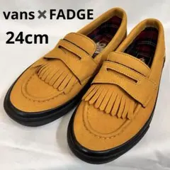 2025年最新】vans ローファー fudgeの人気アイテム - メルカリ