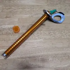 Item thumbnail for item 579d668f-abcd-4e9f-81e4-8b6c84fb4771