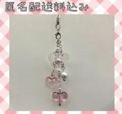 コレクトブック　キーホルダー 　ビーズキーホルダー　y2k 韓国　ピンク　ハート