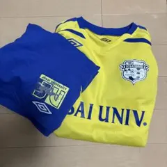 東海大高輪台サッカー部 練習着2枚セット - メルカリ