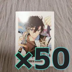 あんスタ 9周年 ぱしゃっつ 氷鷹北斗