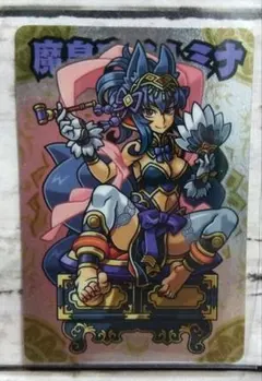 2025年最新】魔皇后イルミナの人気アイテム - メルカリ