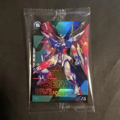 2026年最新】アーセナルベース プロモ 未開封の人気アイテム - メルカリ