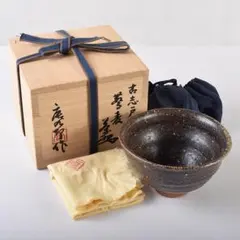 2025年最新】清水公照の人気アイテム - メルカリ