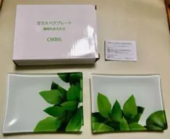 Item thumbnail for item 91176979-dfdb-478e-9658-26c1296e4cb0