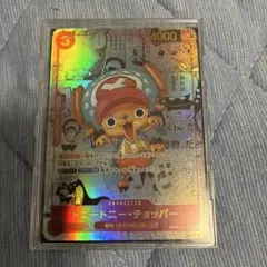 2026年最新】コミパラ 展示用の人気アイテム - メルカリ
