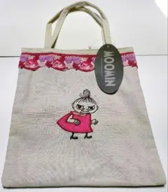 Item thumbnail for item 1561f6b8-a67b-46f2-bb2e-52556116b227