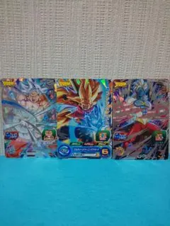 Item thumbnail for item 0ccd4ee7-4f13-41a2-ac6b-0621770b9a4d