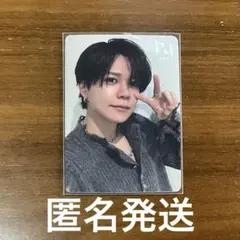 2026年最新】藤牧京介 サインの人気アイテム - メルカリ