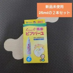 Item thumbnail for item da909807-ad8e-497c-bacc-a57e664d087b