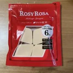 【開封済・一部使用】ロージーローザ バリュースポンジ ダイヤ型Mのサムネイル