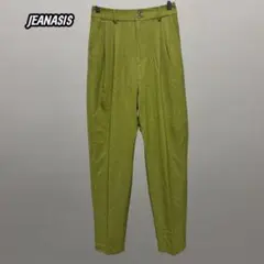 【美品】JEANASIS ジーナシス テーパードパンツ ピスタチオ Fサイズのサムネイル