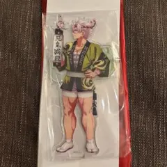 阿波踊り 鬼滅の刃 アクスタ 不死川実弥