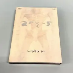 DEATH NOTE complete set〈3枚組〉