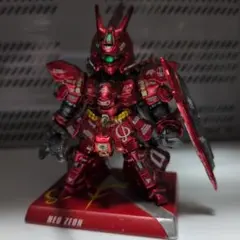2026年最新】ガンダム コンバージ サザビーの人気アイテム - メルカリ