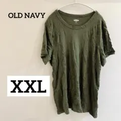 OLD NAVY【XXL】 Tシャツ オリーブグリーン 半袖 シンプル カーキ
