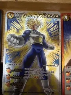 ミラクルバトルカードダス ドラゴンボール スーパーサイヤ人トランクス