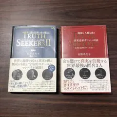 Item thumbnail for item 469efb73-763a-4f0b-9543-3aeba138383c