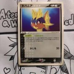 2026年最新】ワールドチャンピオンズパックの人気アイテム - メルカリ