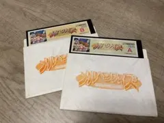X68000 メルヘンメイズ フロッピーディスク版