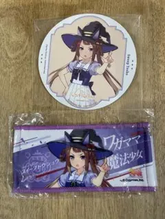 ウマ娘6th スイープトウショウ　リアルガチャ　特典コースター