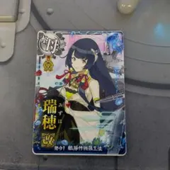 sion様 リクエスト 2点 まとめ商品