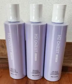 H2 ONEST トリートメント 240ml 3本セット