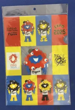 阪神タイガース 大阪万博 ミャクミャク コラボ A4 クリアファイル
