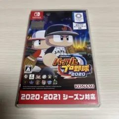eBASEBALL パワフルプロ野球2020 Switch 中古のサムネイル
