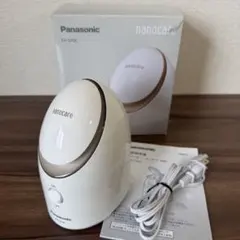 2026年最新】スチーマーナノケア panasonic eh-sa3cの人気アイテム