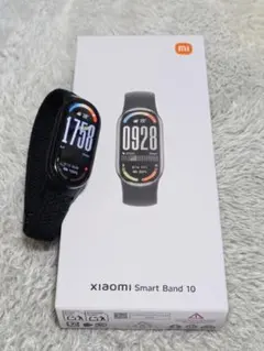 Xiaomi Smart Band 10 本体＋バンド付き＋フィルム付き