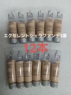 masako.Ｔ様 リクエスト 4点 まとめ商品