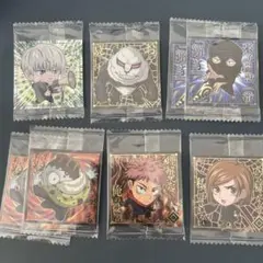 呪術廻戦　ウエハース　8枚セット