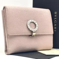 BVLGARI ブルガリ サークルロゴ 二つ折財布 ダブルホック ピンク箱付き