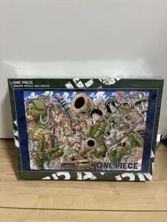 ONE PIECE ジグソーパズル 1000ピース STRAW 廃盤　ワンピースのサムネイル