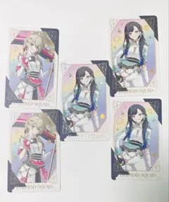 プロジェクトセカイ プロセカ 感謝祭 グリカ グリーティングカード 白石杏