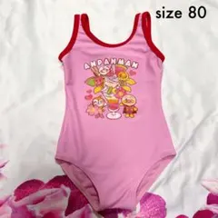 【a0480】 6月16日まで期間限定SALE！