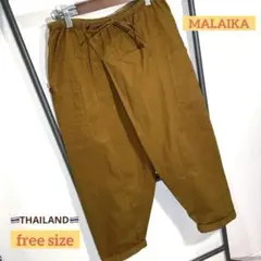 【美品】MALAIKA❇タイパンツ☯️男女兼用✨ワイドアンクルパンツ