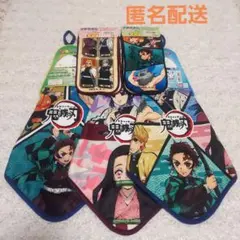 【新品・匿名配送】鬼滅の刃 　ハンカチ4枚　ループタオル3枚