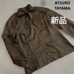 新品タグ付き アツロウ タヤマ スタンドネック リボンタイ シャツ ブラウスのサムネイル