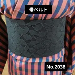sachichi様 リクエスト 2点 まとめ商品