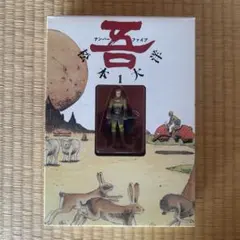 海洋堂フィギュア「黒澤明、よみがえる巨匠の現場」七人の侍編 黒澤明