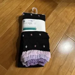 Item thumbnail for item 5854c558-a039-4bca-a178-c1e2bde4e033