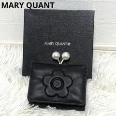 極美品　MARY QUANT ブラックレザーがま口財布 極美品 MARY QUANT ブラックレザーがま口財布 - メルカリ